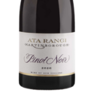 (image for) Ata Rangi Pinot Noir 2022 [Sam Kim The Real Review 98]